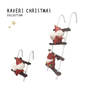 y Kaveri Christmas Collection z JFNX}X ͂T^ 1l 2l l` }XRbg u  k T^N[X T^  킢 v^[ Aؔ CeA K[f 
