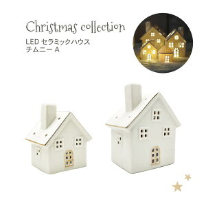 NX}X y LEDZ~bNnEX `j[A z u  k CeA Z~bN  LEDCgt CgAbv C~l[V dr zCg S[h NX}Xp[eB[ 