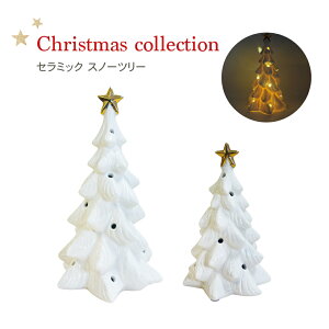 NX}XyLEDZ~bN Xm[c[zSTCY LTCY u    ~j k CeA Z~bN  LEDCgt CgAbv C~l[V dr zCg S[h