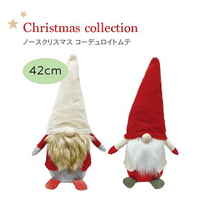 m[XNX}XyR[fCgezx[W bh mfBbN ggD jbZ 42cm l` }XRbg u  k l d T^N[X T^ 傫 傫 rbOT