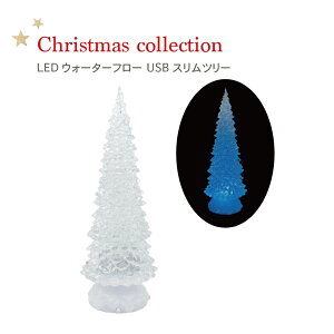 NX}XyLEDEH[^[t[ USBXc[zCeA  C~l[V Cg fBXvC ~ zf[ NX}Xc[ dr USBdΉ R[ht ~jc[ c