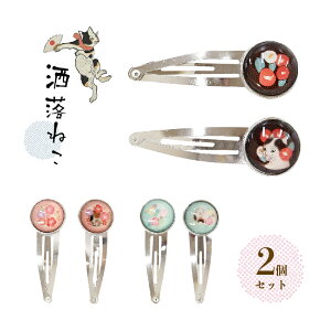 y [֑Ή zEDO DECO ˂ wANbv y aG a L   KN o wAANZT[ pb` X[s wAs  v`Mtg LbY l lR a  