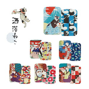 y [֑Ή zEDO DECO ˂ RpNg~[ lp y aG a L xmR    苾 v`Mtg ܂肽 ^ X g勾t nh~[ G a z