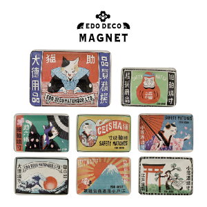 y [֑Ή zEDO DECO }b`x }Olbg y aG a L  ̏o xmR B _}  v`Mtg  z