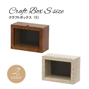 y t[AWgɃIXX z Ntg{bNXiSjuE ItzCg S2F y Ntg{bNX AW{bNX v[g Mtg a v[g  vU[u