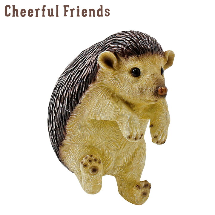 楽天市場 インテリア小物 チアフルフレンズ ハリネズミのジョー はりねずみ 置物 動物 装飾 小物 リアル かわいい 可愛い あす楽対応 F Craft 楽天市場店