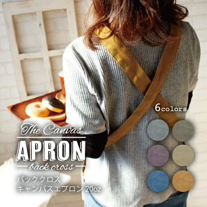 y v[g zy sNjbN AEghA z obNNX LoXGv 20oz S6F y v[g o[xL[   DIY ƒ ig g  20IX z