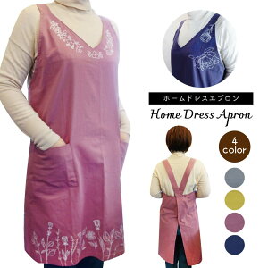 Gv hJ yz[hXGvz100% Lb` Ԃ邾 s[X AC  IV ԎhJ  킢 ~h fB[X p ۈm VlbN v[g 
