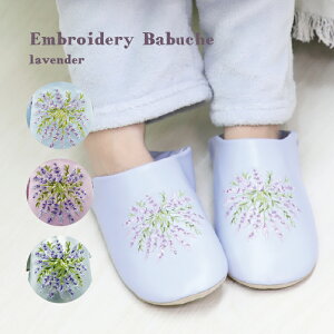 you[Vz GuC_[ou[V x_[ TbNX sN Vo[y   fB[X  v[g Mtg p Xbp Ƃ 2way В