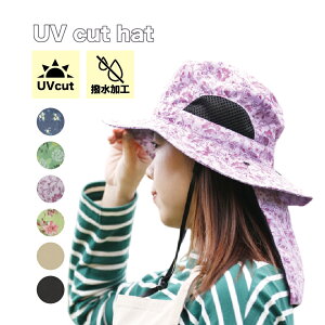 O΍yUVJbgXq Tt@nbgz UVJbg Ă΍ Ht ԕ n O[ GXm[t [Y x[W ubN ۗ܃|Pbg bV RpNg[ K[f