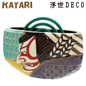 yzyDECO ጭ z̕ c^ ^ RpNg    Z~bN e z_[  悯  