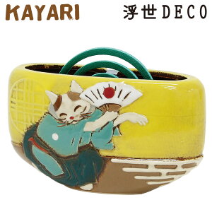 y   z DECO ጭ ߂ł L c^ ^ RpNg y    Z~bN e z_[  悯  
