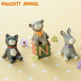 楽天市場 置物 ロバの通販 楽天市場 置物 ロバの通販