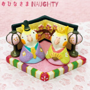 ЂȍՂ yЂȂ m[eB[ Zbg IJCRzl l Ђ`Ђȑ  CeA  m[eB[Aj} }XRbg u   킢  