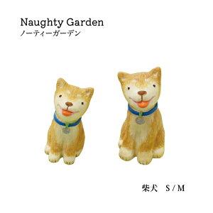 y }XRbg tBMA ~j`A l` zm[eB[K[f Č yu   킢 z