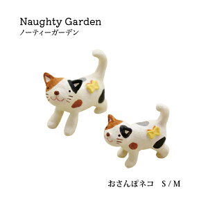 y }XRbg tBMA ~j`A l` zm[eB[K[f ۃlR yu   킢 z