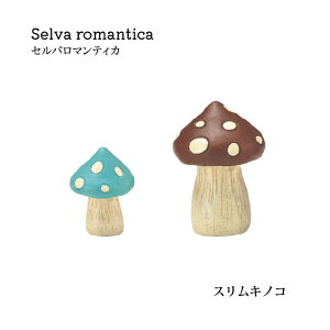 Ntg CeAyZo}eBJ XLmR u[ S uE Lzu   킢 K[fjO  CeA }XRbg tBMA ~j`A l` G nh