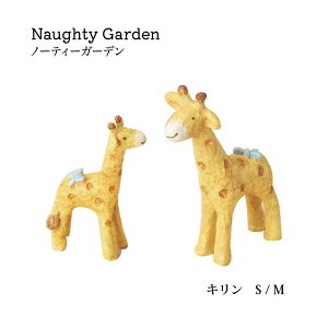 y }XRbg tBMA ~j`A l` zm[eB[K[f L yu   킢 z