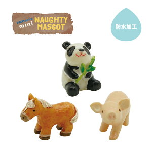 [NVbv p[c }XRbg tBMA ~j`A l` m[eB[ ~j}XRbg p_ E} u^ Xm[h[ Lbg Xm[{[ EH[^[h[ eE WI