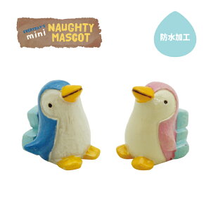 [NVbv p[c }XRbg tBMA ~j`A l` m[eB[ ~j}XRbg yM u[ sN Xm[h[ Lbg Xm[{[ EH[^[h[ eE 