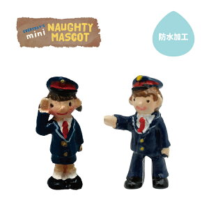 [NVbvp[c tBMA ~j`A l` m[eB[~j}XRbg WI} Xe[V K[ {[C ̎q j̎q ԏ w Xm[h[ Lbg Xm[{[ EH