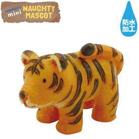 楽天市場 虎 マスコットの通販