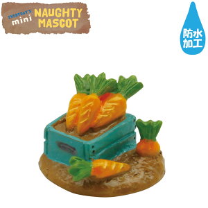 ミニ にんじん 手芸用品 クラフトの人気商品 通販 価格比較 価格 Com