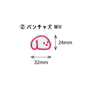 yBanchaBancha IWiby o` WH zAbvP V[ ~j |Cg t@bV G p[c AC  킢 ؍ AW Z[