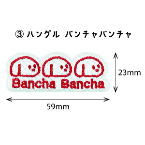 yBanchaBancha IWiby o`o`zAbvP V[ ~j  |Cg t@bV G p[c AC  킢 ؍ AW Z[