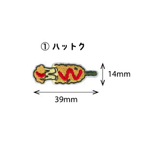 yBanchaBancha IWiby RAt[h nbgNzAbvP V[ ~j |Cg t@bV G p[c AC  킢 ؍ AW Z[