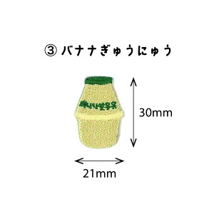 yBanchaBancha IWiby RAt[h oiizAbvP V[ ~j |Cg t@bV G p[c AC  킢 ؍ AW Z[