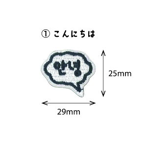 yBanchaBancha IWiby nO ɂ́zAbvP V[ ~j |Cg t@bV G p[c AC  킢 ؍ AW Z[