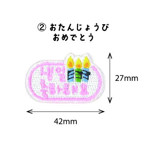 yBanchaBancha IWiby nO a߂łƂzAbvP V[ ~j |Cg t@bV G p[c AC  킢 ؍ AW Z[