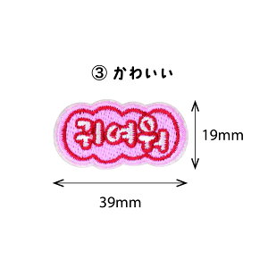 yBanchaBancha IWiby nO 킢 sNzAbvP V[ ~j |Cg t@bV G p[c AC  킢 ؍ AW Z[