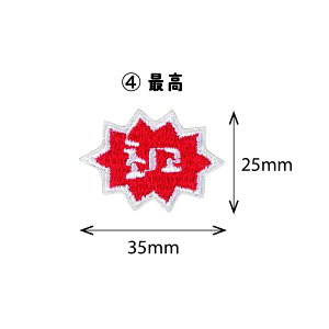 yBanchaBancha IWiby nO ōzAbvP V[ ~j |Cg t@bV G p[c AC  킢 ؍ AW Z[