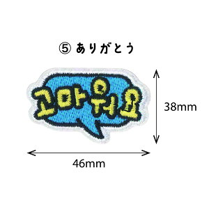 yBanchaBancha IWiby nO 肪ƂzAbvP V[ ~j |Cg t@bV G p[c AC  킢 ؍ AW Z[