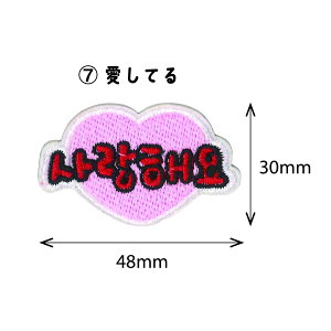 yBanchaBancha IWiby nO ĂzAbvP V[ ~j |Cg t@bV G p[c AC  킢 ؍ AW Z[