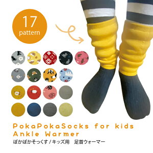 y C LbY xr[ g zyghCz ۂۂ EH[}[ LbY Aj}   X^[ Xbp p t[TCY    