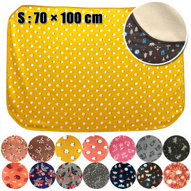 【 70×100cm ブランケット 】【 防寒対策 】 ぽかぽかブランケット Sサイズ 全14種類 室内用 あたたかい ひざ掛け もこもこ 裏ボア 防寒靴下 ぽかぽかそっくす ぽかぽかソックス 丸和貿易 子供 赤ちゃん お昼寝 毛布 冬