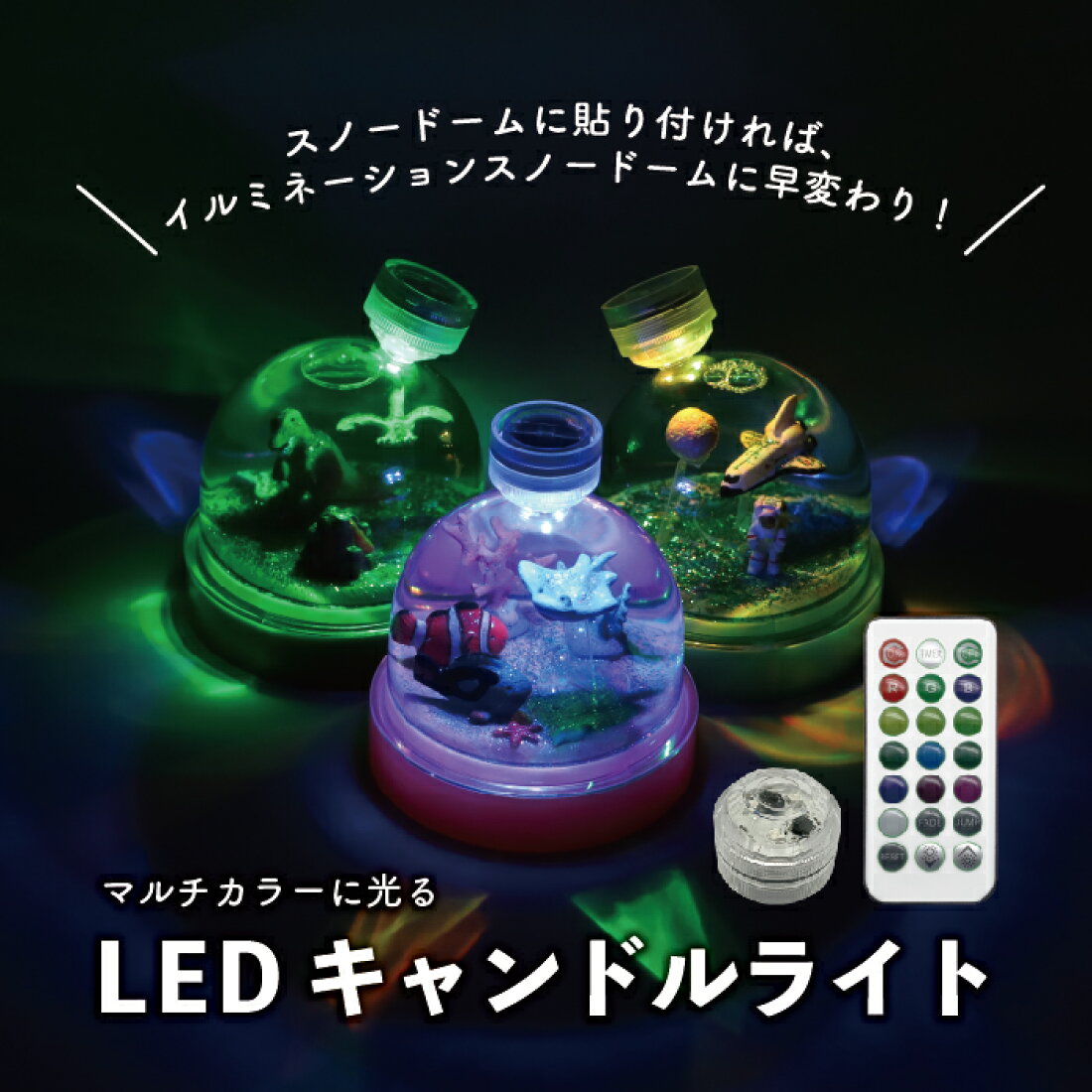 楽天市場 | きらめきブリリアント楽天市場店 - 毎日の生活が楽しくなる  