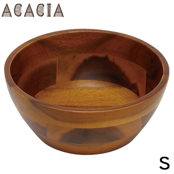 楽天市場 直径14cm 木製食器 アカシア サラダボール2型 Sサイズ おうち時間 おうちカフェ 木の食器 サラダボウル お皿 天然素材 ベトナム製 あす楽対応 F Craft 楽天市場店