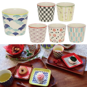 y 퐻 a H z EDO DECO   S6fUC Cg Ώ |  ~  R y  fU[gJbv T_Jbv  JtF a fUC dq