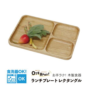 yH@OKIz ꃉNNIؐ `v[g N^O  JtF ؂̐H ؐv[g M ` XNGA d؂ VRf VR xgi GRf 