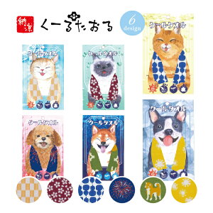 y [֑Ή z yX}C[Aj} N[^IzL  p^I MǑ΍ AEghA sNjbN W g[jO a ăACe LN^[  킢 Ăʂ