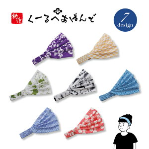 y [֑Ή z ]˃N[wAoh ay p^I MǑ΍ AEghA sNjbN W g[jO z Ђ ⊴ l  L lR ԕ qǂ q fB[X 