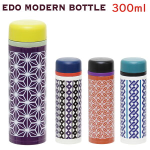 水筒 300ml スリムの人気商品 通販 価格比較 価格 Com 水筒 300ml スリムの人気商品 通販 価格比較 価格 Com