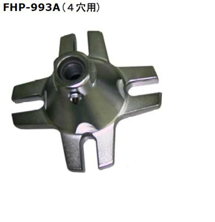 楽天市場】HASCO(ハスコー) フロントホイールハブプーラー(4穴用) FHP 
