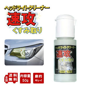 wbhCgN[i[50g@ywbhCgAe[Cg,TChoCU[,oCN XN[, wbg V[hȂǂ̂݁E΂ݎz