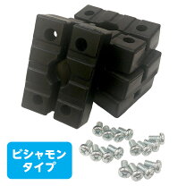楽天市場】リフト ゴム ビシャモンの通販