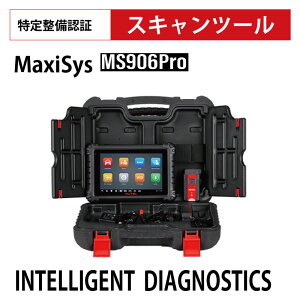AUTEL Maxisys 906PRO ̏ff@ I[e}LVVX MS906PROysz